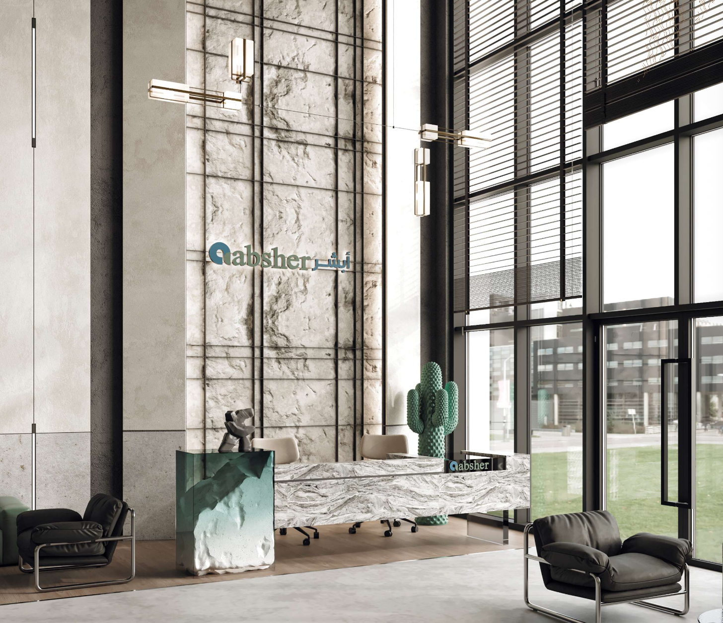 Absher Business support services Founders Zone Riyadh