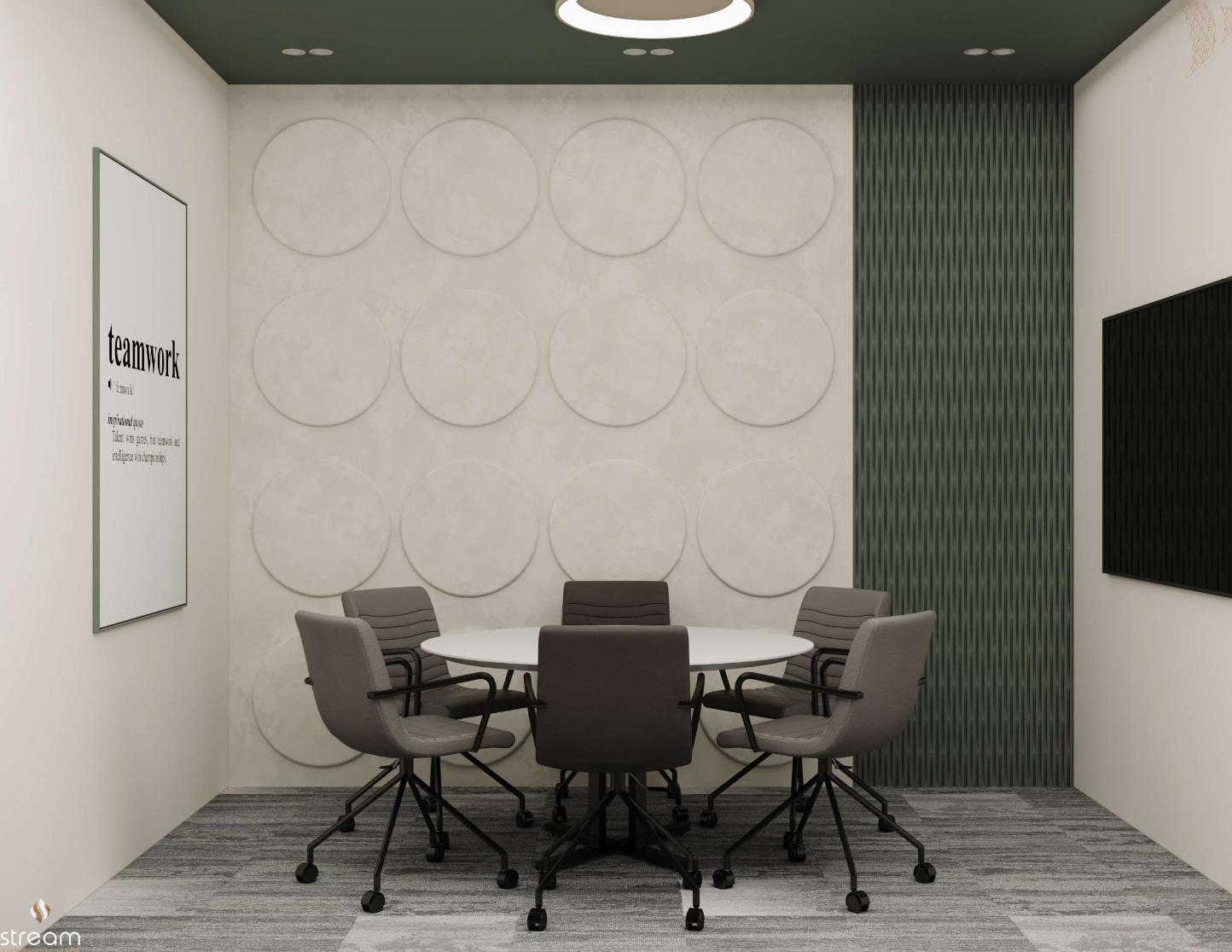 Small meeting room MR2